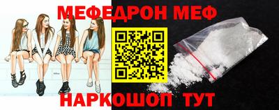 мдпв Нальчик