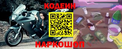 соль ск Моздок