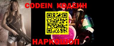 соль ск Моздок