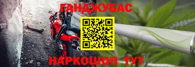 кокаин Нарткала