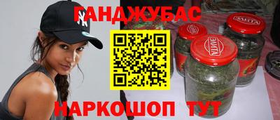 кокаин Нарткала