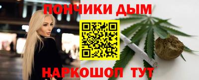 соль ск Моздок
