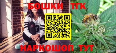 кокаин Нарткала
