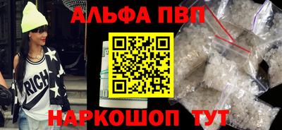 мдпв Нальчик