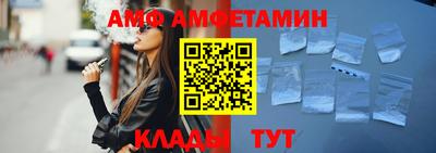 соль ск Моздок