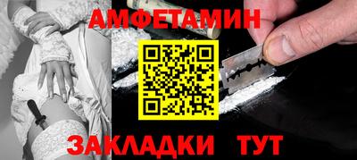мдпв Нальчик