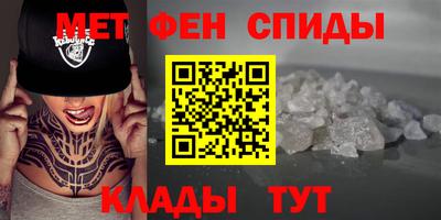 стаф Можга