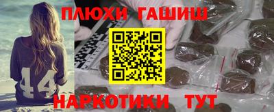 стаф Можга