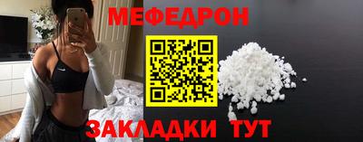 мдпв Нальчик
