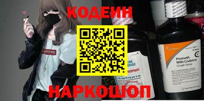 мдпв Нальчик