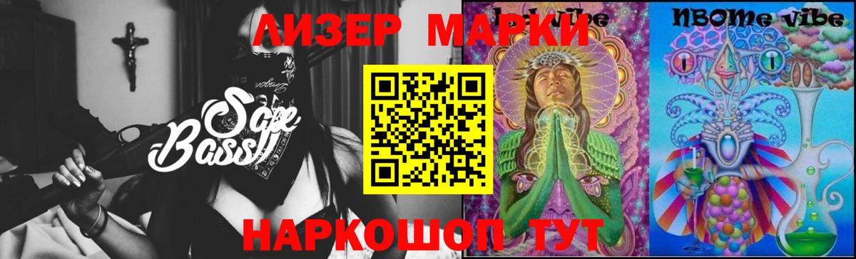 LSD-25 экстази кислота    онион  Сухой Лог  Вход с VPN  LSD-25 экстази кислота  ЛСД экстази 